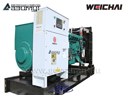 Дизельная электростанция <br>ДЭС АД-200С-Т400-1РМ7