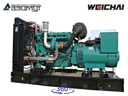 Дизельная электростанция <br>ДЭС АД-200С-Т400-1РМ7