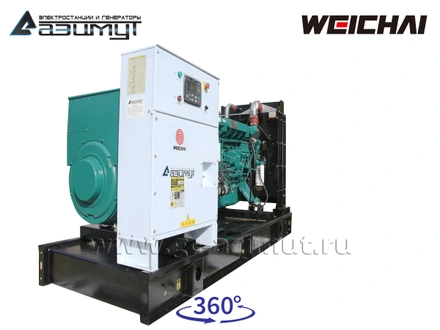 АД-200С-Т400-2РМ7