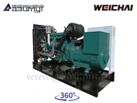 АД-160С-Т400-2РМ7