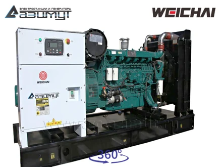 АД-160С-Т400-1РМ7