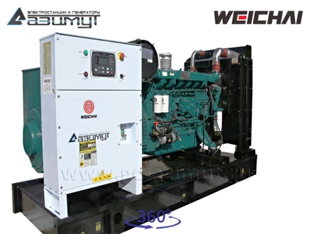 АД-160С-Т400-1РМ7