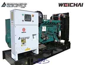 АД-160С-Т400-1РМ7