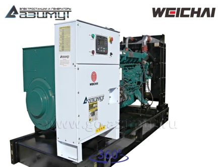 АД-160С-Т400-1РМ7