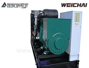 Дизель генераторная установка <br>ДГУ АД-150С-Т400-1РМ7