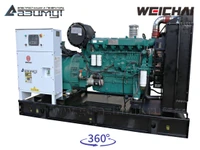 АД-150С-Т400-1РМ7