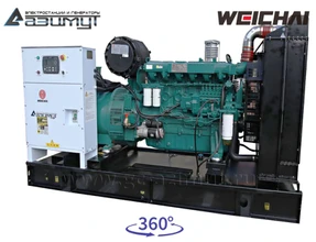 Дизель генераторная установка <br>ДГУ АД-150С-Т400-1РМ7