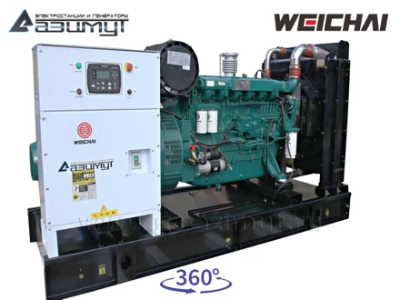 Дизель генераторная установка <br>ДГУ АД-150С-Т400-1РМ7