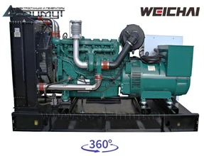 Дизель генераторная установка <br>ДГУ АД-150С-Т400-1РМ7