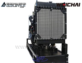 АД-30С-Т400-1РМ7