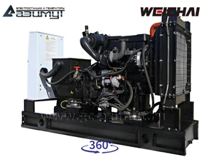 АД-30С-Т400-1РМ7