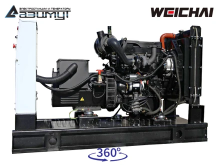 АД-30С-Т400-1РМ7