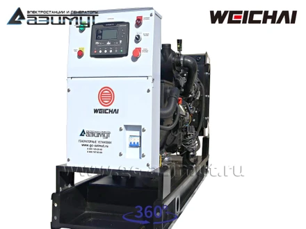 АД-30С-Т400-1РМ7