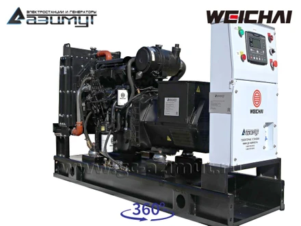 АД-30С-Т400-1РМ7