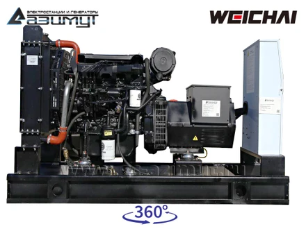 АД-30С-Т400-1РМ7