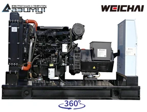 АД-30С-Т400-1РМ7