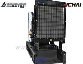 Дизель генераторная установка ДГУ 20 кВт (Weichai) <br>АД-20С-Т400-1РМ7