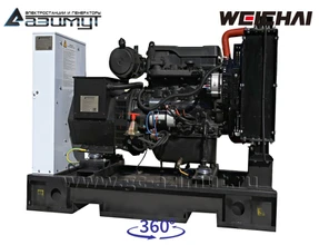Дизель генераторная установка ДГУ 20 кВт (Weichai) <br>АД-20С-Т400-1РМ7