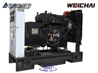 АД-20С-Т400-1РМ7