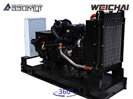 АД-40С-Т400-1РМ7