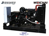 АД-40С-Т400-1РМ7