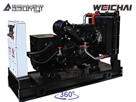 АД-40С-Т400-1РМ7