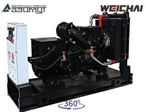 АД-40С-Т400-1РМ7