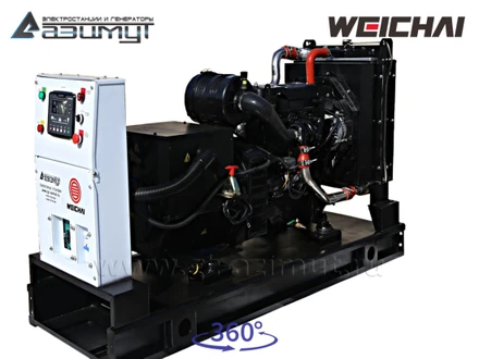 АД-40С-Т400-1РМ7