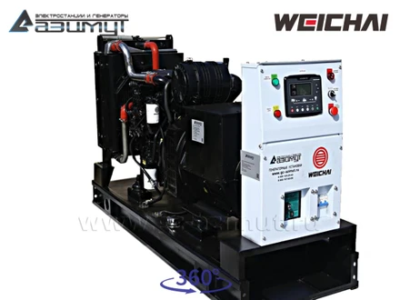 АД-40С-Т400-1РМ7