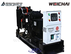 АД-40С-Т400-1РМ7