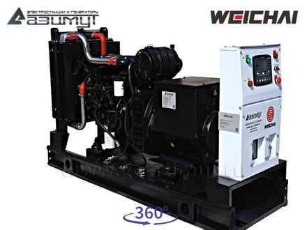 АД-40С-Т400-1РМ7