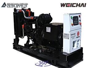 АД-40С-Т400-1РМ7