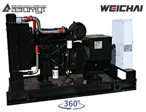 АД-40С-Т400-1РМ7