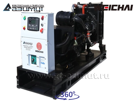 АД-40С-Т400-2РМ7