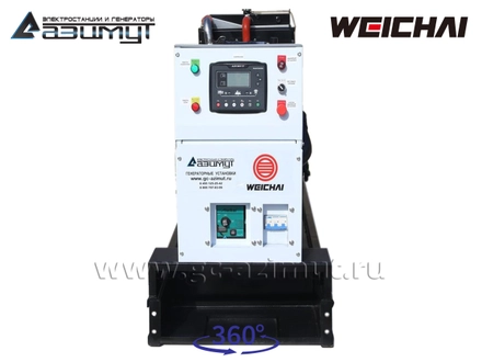 АД-40С-Т400-2РМ7