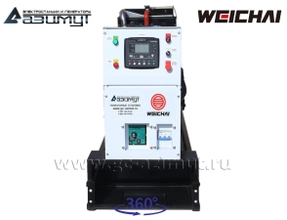 АД-40С-Т400-2РМ7