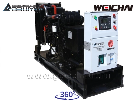 АД-40С-Т400-2РМ7