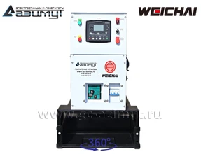 АД-50С-Т400-1РМ7