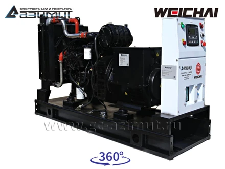 АД-50С-Т400-1РМ7