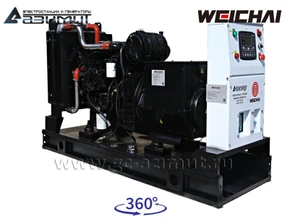 АД-50С-Т400-1РМ7