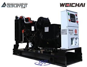 АД-60С-Т400-1РМ7