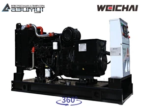 АД-60С-Т400-1РМ7