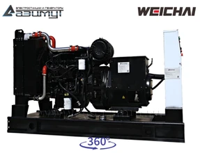 АД-60С-Т400-1РМ7