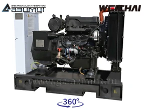 АД-16С-Т400-1РМ7