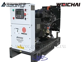 АД-16С-Т400-1РМ7