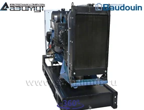 АД-16С-Т400-1РМ9