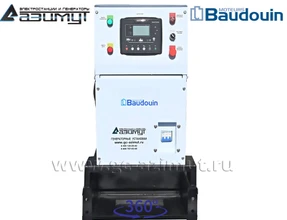 АД-16С-Т400-1РМ9