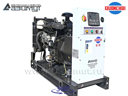 Трехфазный дизельный генератор 8 кВт (380 В) с автозапуском <br>Quanchai АД-8С-Т400-2РM5