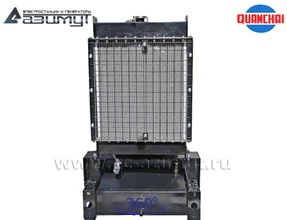 Однофазный дизель генератор <br>8 кВт (220 В) Quanchai <br>АД-8С-230-1РM5