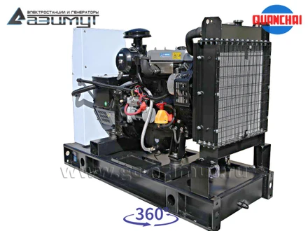 Однофазный дизель генератор <br>8 кВт (220 В) Quanchai <br>АД-8С-230-1РM5